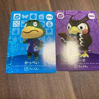 かっぺい フータ のamiiboカード(カード)