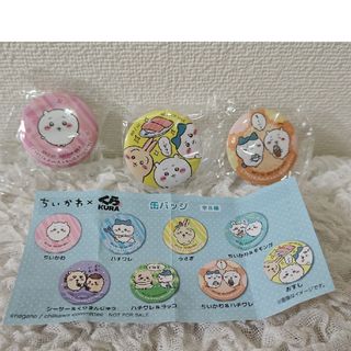 ディズニー ピンバッジ ピンバッチ ピノキオ WDIの通販 by ぷっぴー's