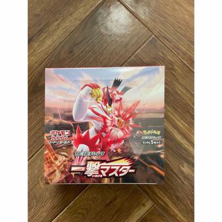 box一撃マスター ポケモンカードのフリマアイテム一覧 box一撃マスター ポケモンカードのフリマアイテム一覧