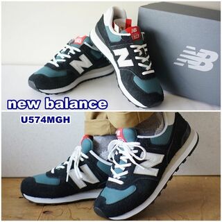 ニューバランス(New Balance)のnewbalance ニューバランス　靴　スニーカー　574 　２６．５ｃｍ(スニーカー)