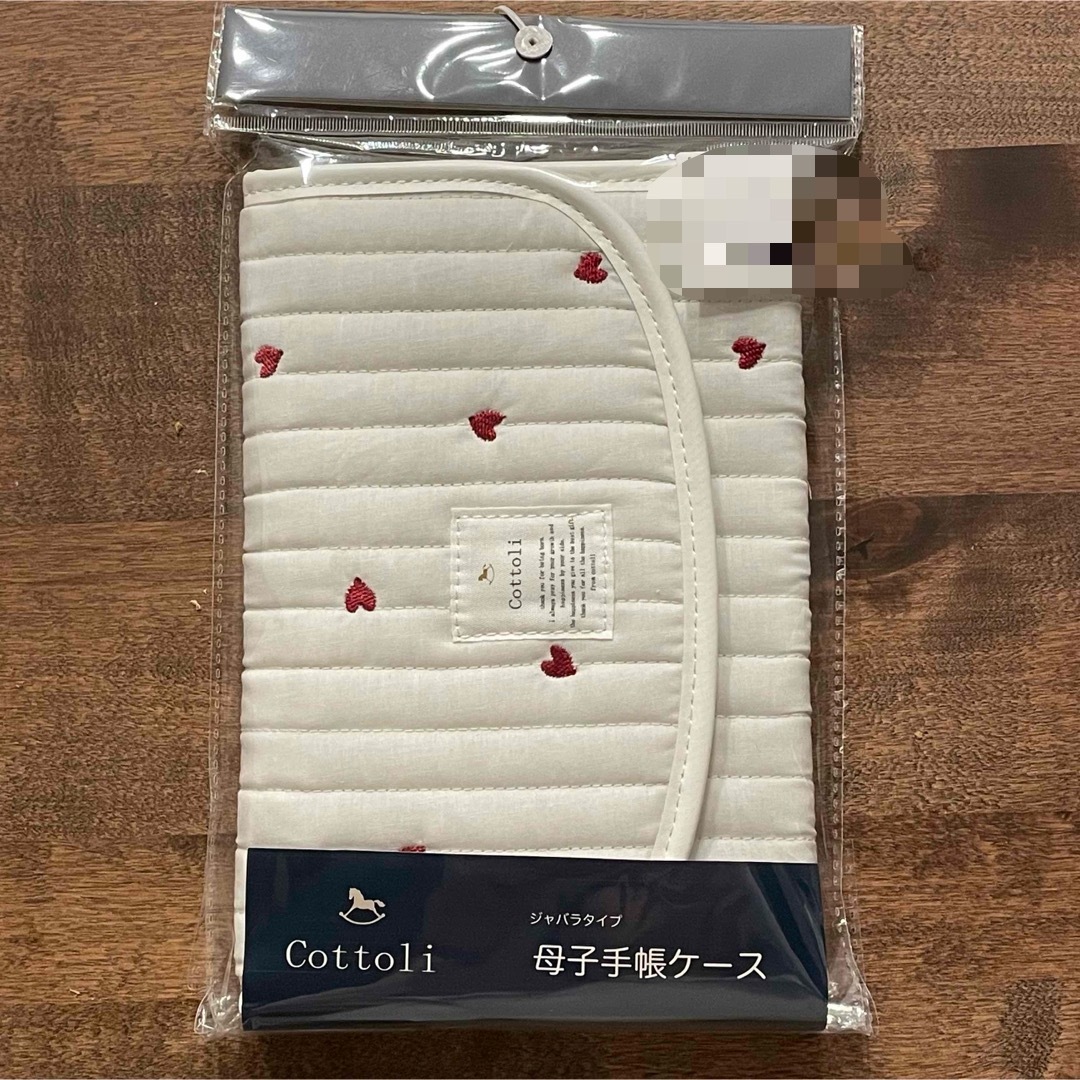 バースデイ(バースデイ)の【完売品】Cottoli ハート柄 母子手帳ケース キッズ/ベビー/マタニティのマタニティ(母子手帳ケース)の商品写真