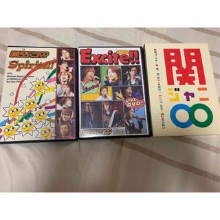 関ジャニ∞ DVD