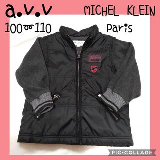 【a.v.v　MICHEL KLEIN】アーヴェヴェ　ミッシェルクラン　アウター