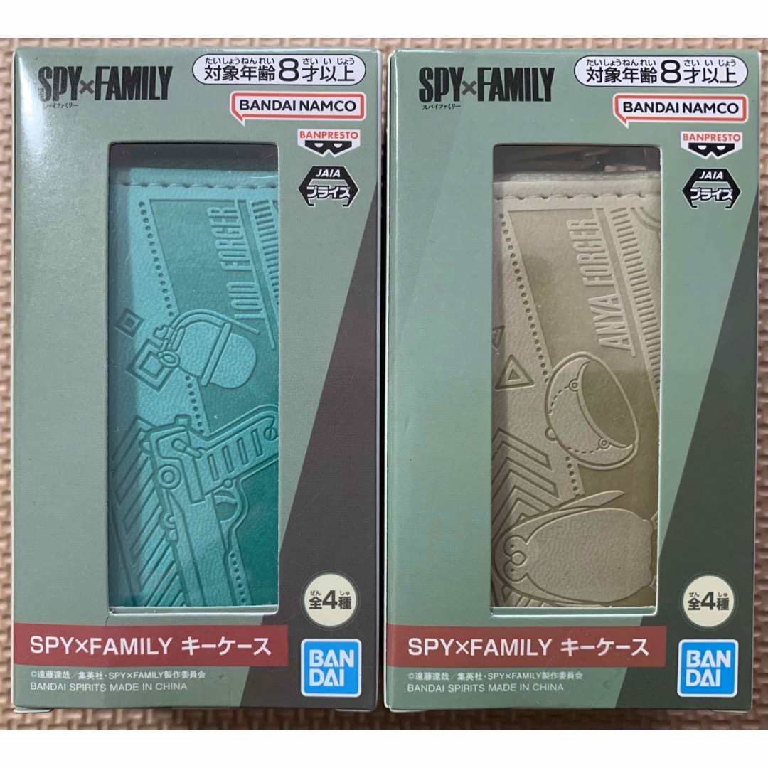 SPY×FAMILY   キーケース & アクリルスタンド エンタメ/ホビーのおもちゃ/ぬいぐるみ(キャラクターグッズ)の商品写真