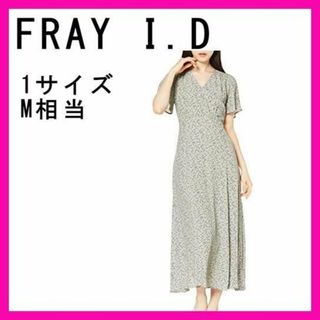 フレイアイディー(FRAY I.D)の[フレイ アイディー] カシュクールプリントフレアワンピ FWFO211901(ロングワンピース/マキシワンピース)