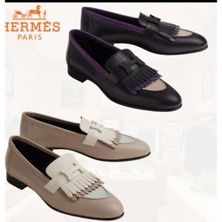 エルメス(Hermes)の2023 SS【HERMES】シェーヴル Royal モカシン 《ロワイヤル》(ローファー/革靴)