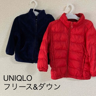 ユニクロ(UNIQLO)のユニクロ　キッズ　ダウン　フリース　セット　90cm/100cm(ジャケット/上着)