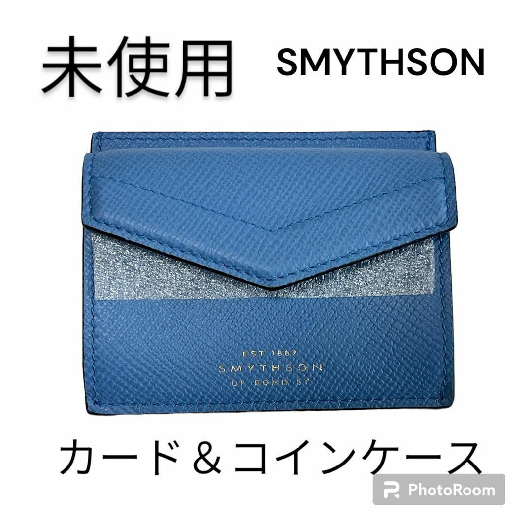 Smythson(スマイソン)の新品未使用　スマイソン　カードケース　コインケース レディースのファッション小物(財布)の商品写真