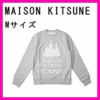 メゾンキツネ(MAISON KITSUNE')の[メゾン キツネ] トレーナー  MAXI MK CAMP REGULAR(トレーナー/スウェット)