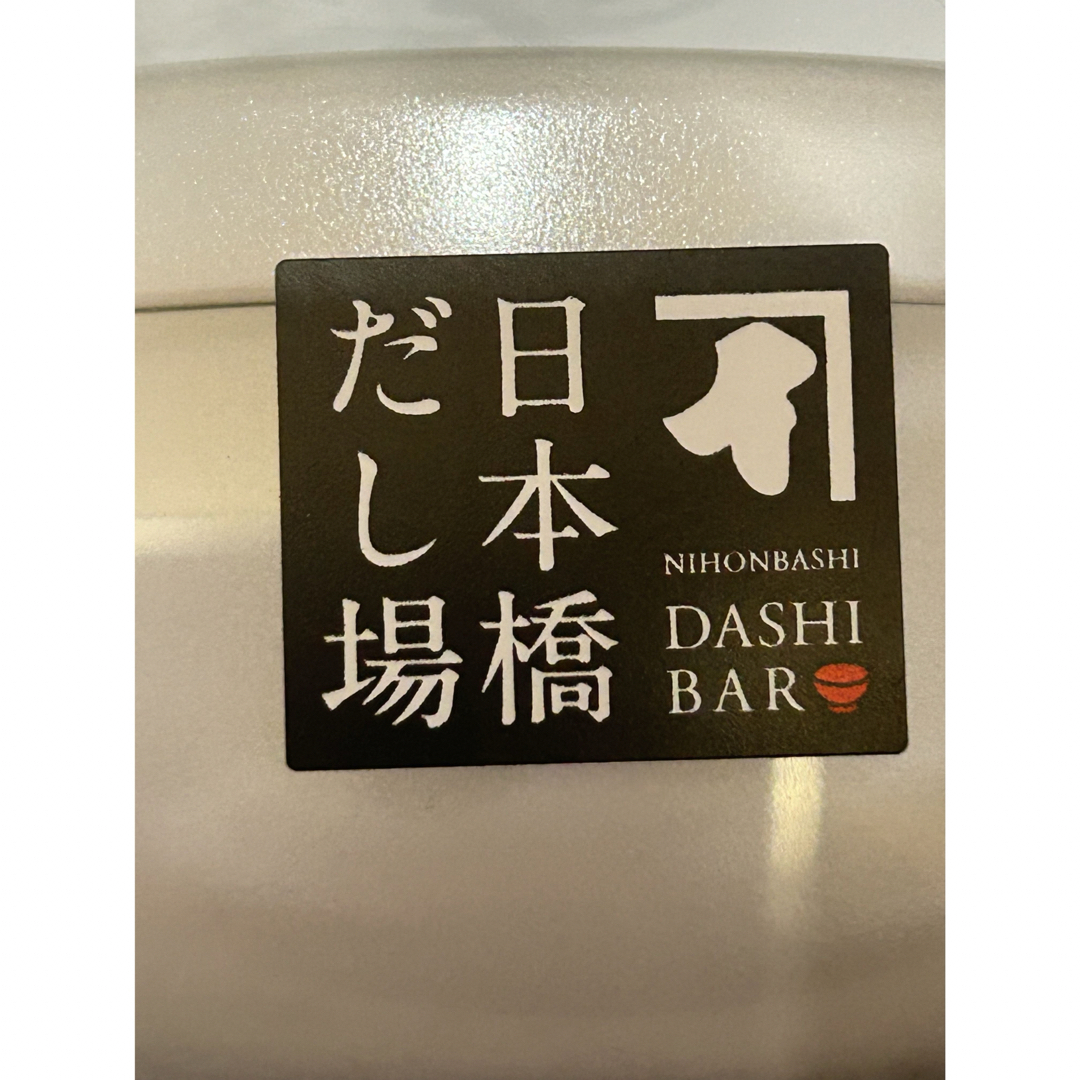 三越(ミツコシ)の三越創業３５０周年　ハローキティ缶　　　　飲むおだし　１缶 食品/飲料/酒の食品(その他)の商品写真