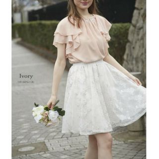 トッコクローゼット(TOCCO closet)のトッコクローゼット　スカート　アイスブルー(ひざ丈スカート)