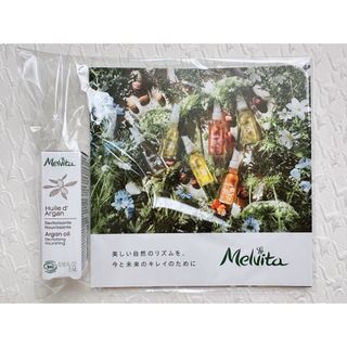 Melvita - Melvita メルヴィータ ビオオイル アルガンオイル