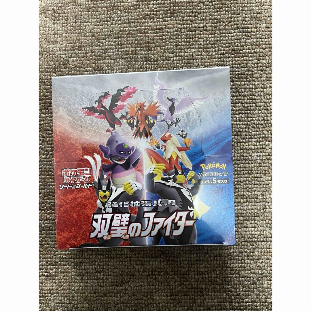訳ありシュリンク】ポケモンカード 双璧のファイター1BOXの通販 訳ありシュリンク】ポケモンカード 双璧のファイター1BOXの通販