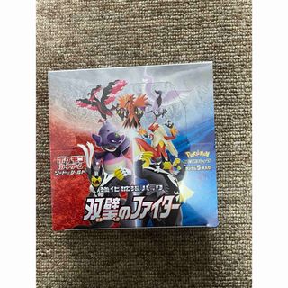 訳ありシュリンク】ポケモンカード 双璧のファイター1BOXの通販 訳ありシュリンク】ポケモンカード 双璧のファイター1BOXの通販