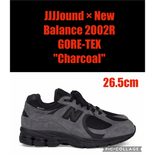 ニューバランス(New Balance)のJJJJound × New Balance 2002R GORE-TEX  (スニーカー)