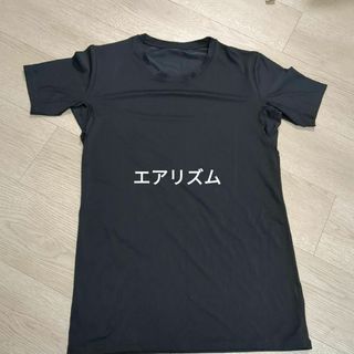 ユニクロ(UNIQLO)のエアリズム(Tシャツ/カットソー(半袖/袖なし))