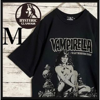 ヒステリックグラマー パーカーの通販 3,000点以上 | HYSTERIC GLAMOUR