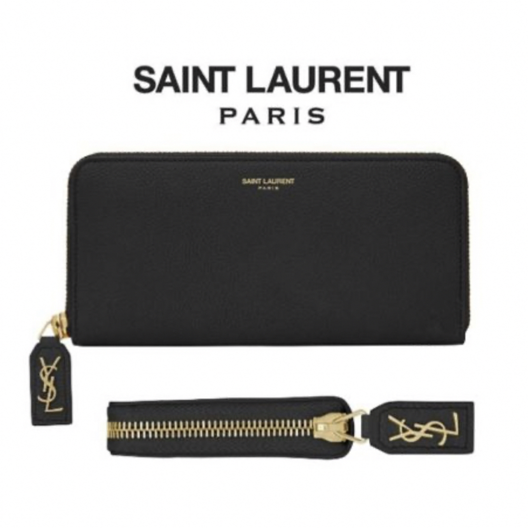 Yves Saint Laurent(イヴサンローラン)のSAINT LAURENT　長財布　リヴゴーシュ　ラウンドファスナー メンズのファッション小物(長財布)の商品写真