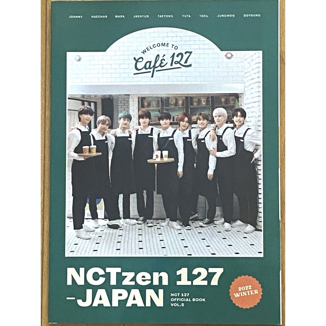 NCT127(エヌシーティー127)のNCT127  Japan FC オフィシャルブック　 エンタメ/ホビーのタレントグッズ(アイドルグッズ)の商品写真