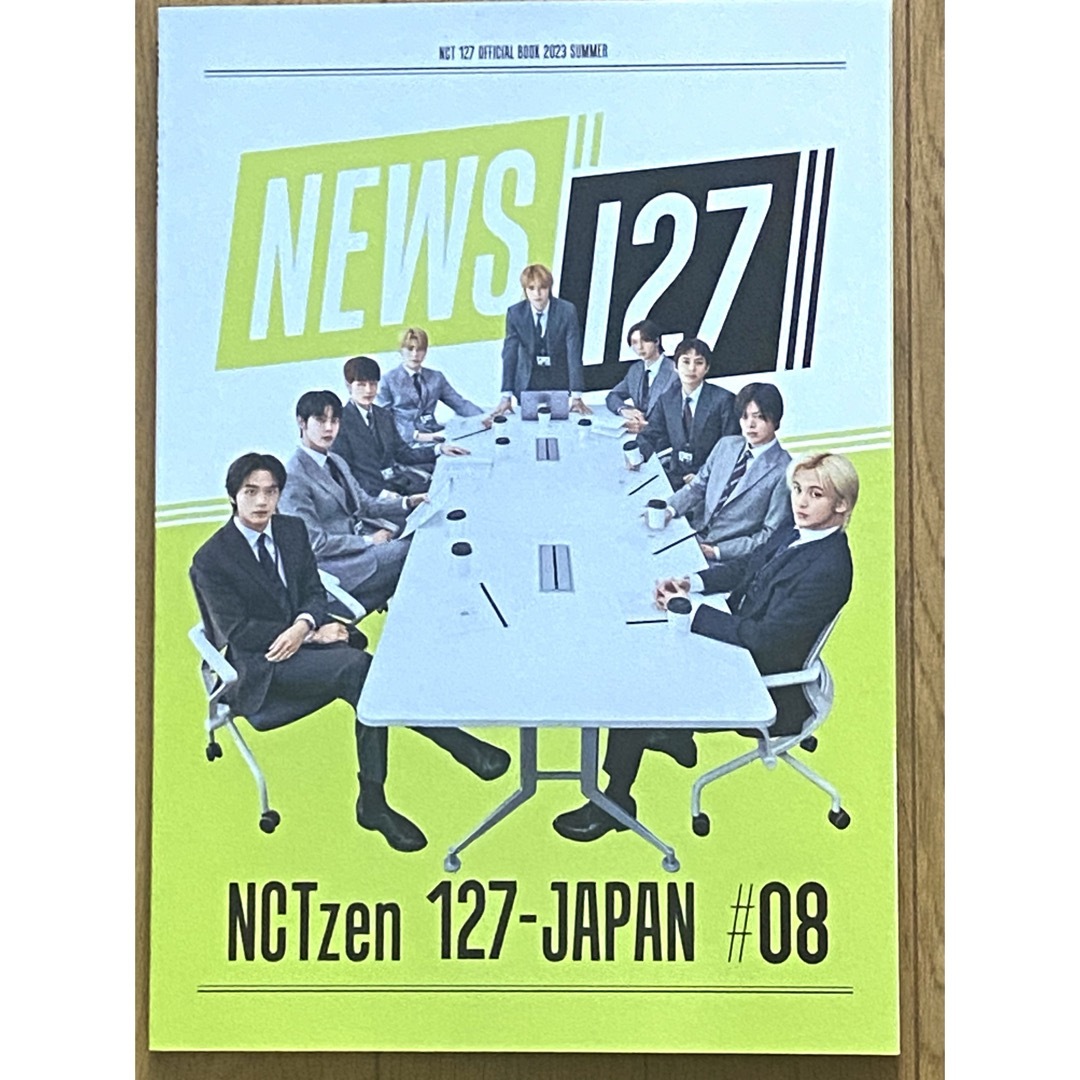 NCT127(エヌシーティー127)のNCT127  Japan FC オフィシャルブック　 エンタメ/ホビーのタレントグッズ(アイドルグッズ)の商品写真