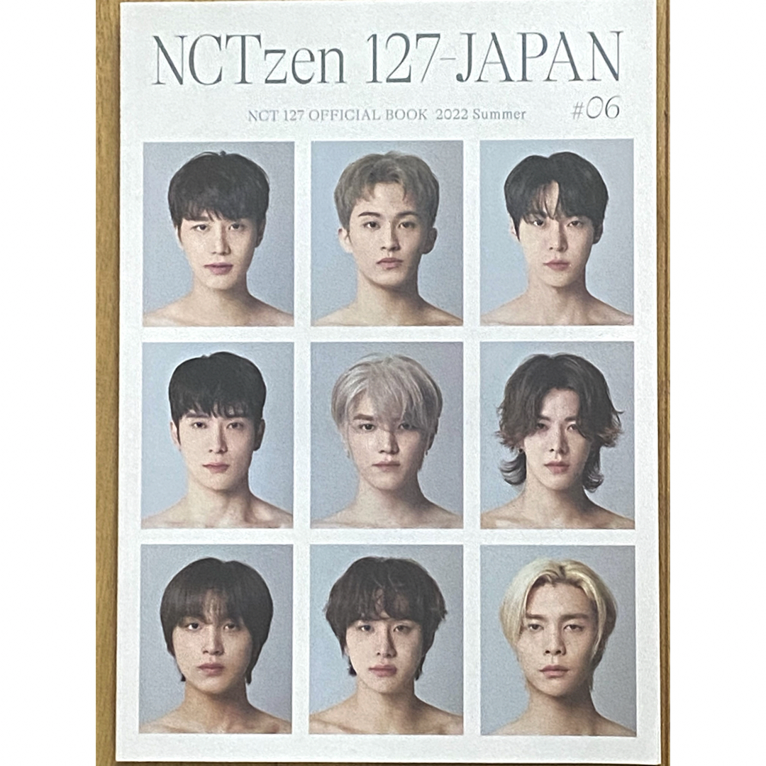 NCT127(エヌシーティー127)のNCT127  Japan FC オフィシャルブック　 エンタメ/ホビーのタレントグッズ(アイドルグッズ)の商品写真