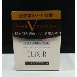 ELIXIR - 356 未使用 エリクシール トータルVファーミングクリーム つけかえ 50g