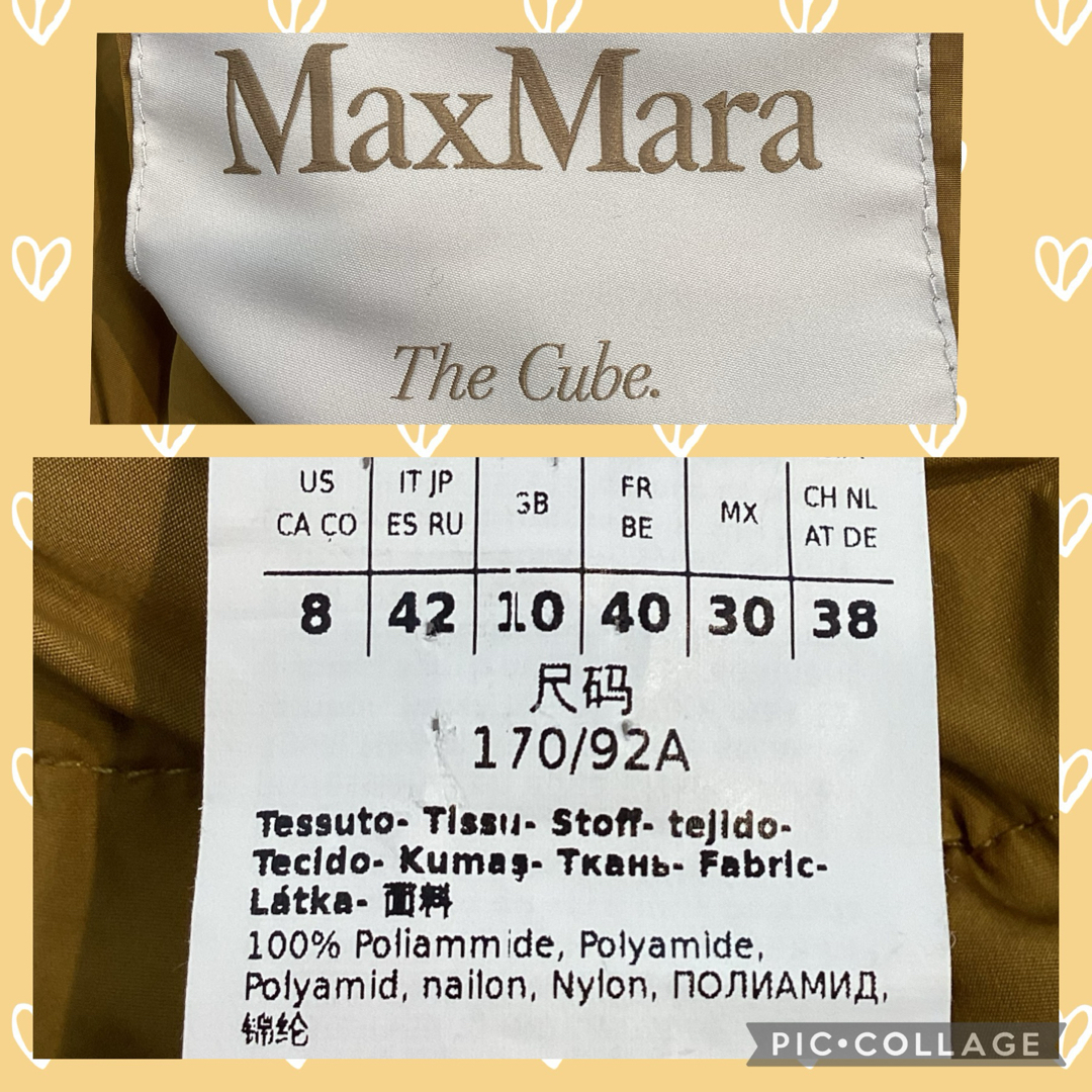 Max Mara(マックスマーラ)のMaxMara  THE CUBE リバーシブル　テクニカルショートジャケット　 レディースのジャケット/アウター(ブルゾン)の商品写真