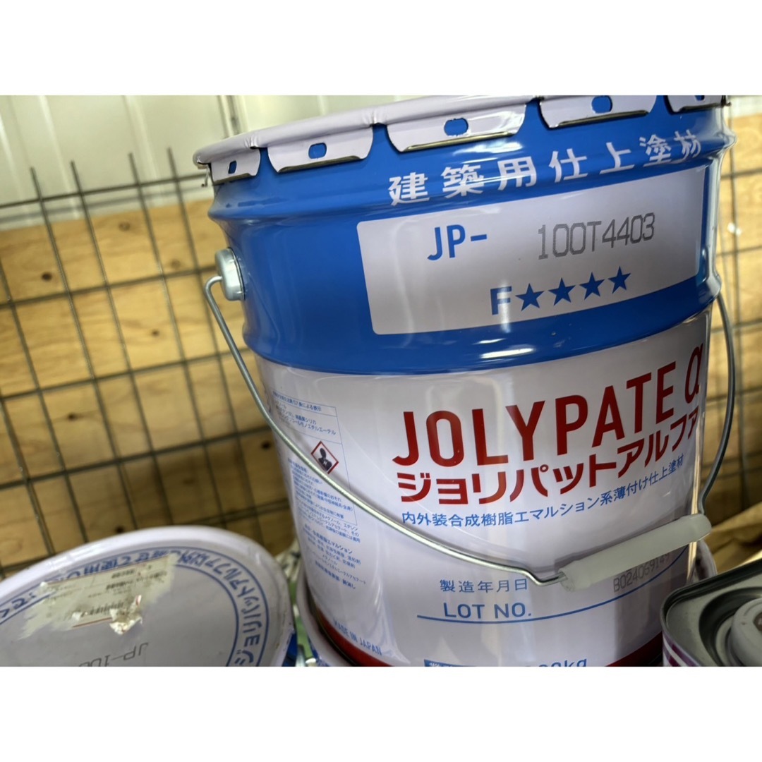 ジョリパット その他のその他(その他)の商品写真