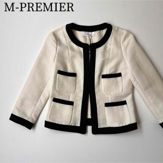 M-premier - 美品　M-PREMIER エムプルミエ　ノーカラージャケット　サマーツイード