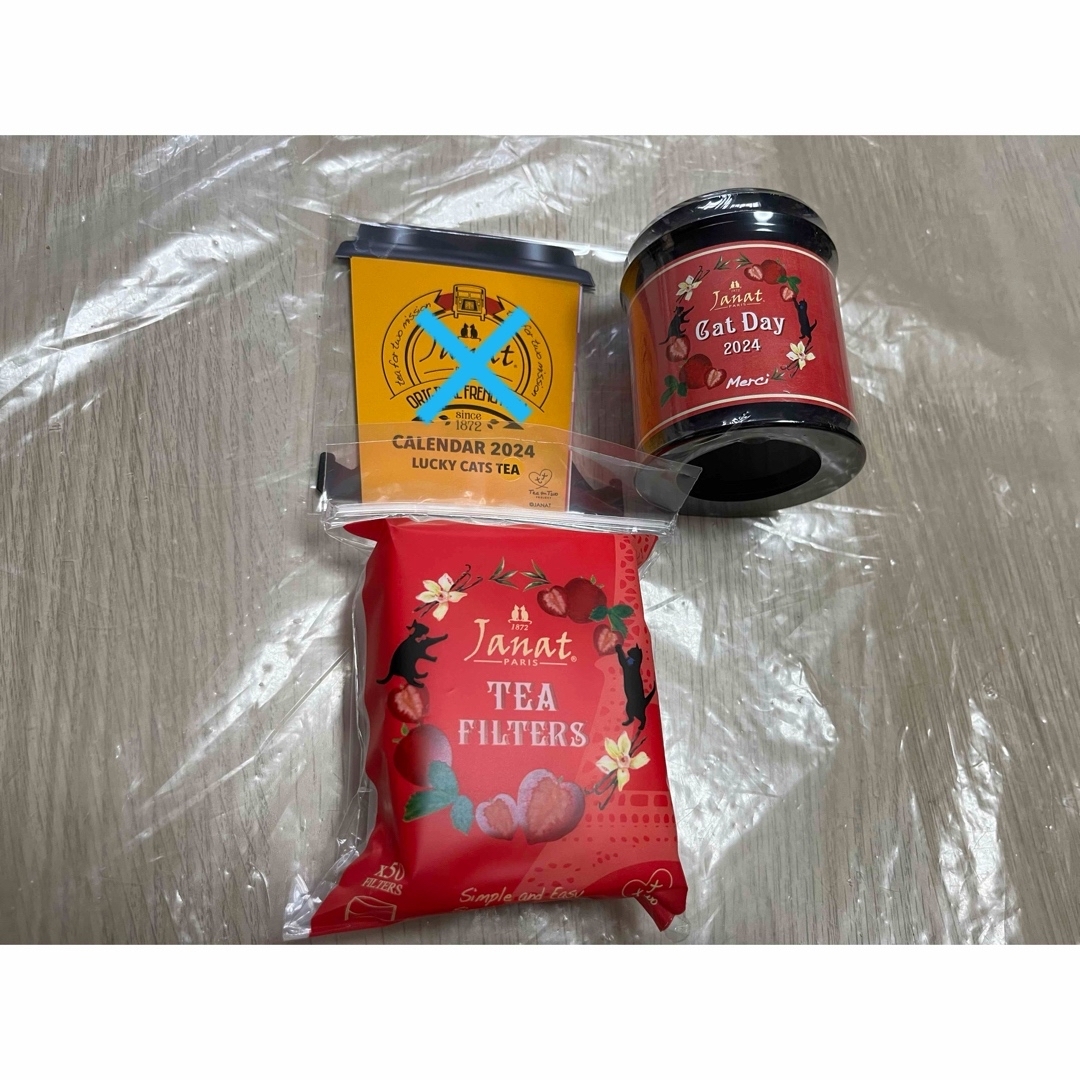 KALDI(カルディ)のセール　カルディ　2024ネコの日バッグ　　紅茶、フィルター、カレンダー 食品/飲料/酒の飲料(茶)の商品写真