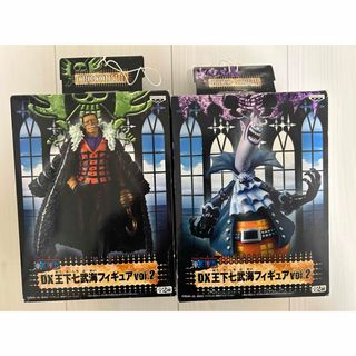 ONE PIECEの通販 3,000点以上（ハンドメイド） | お得な新品・中古・未