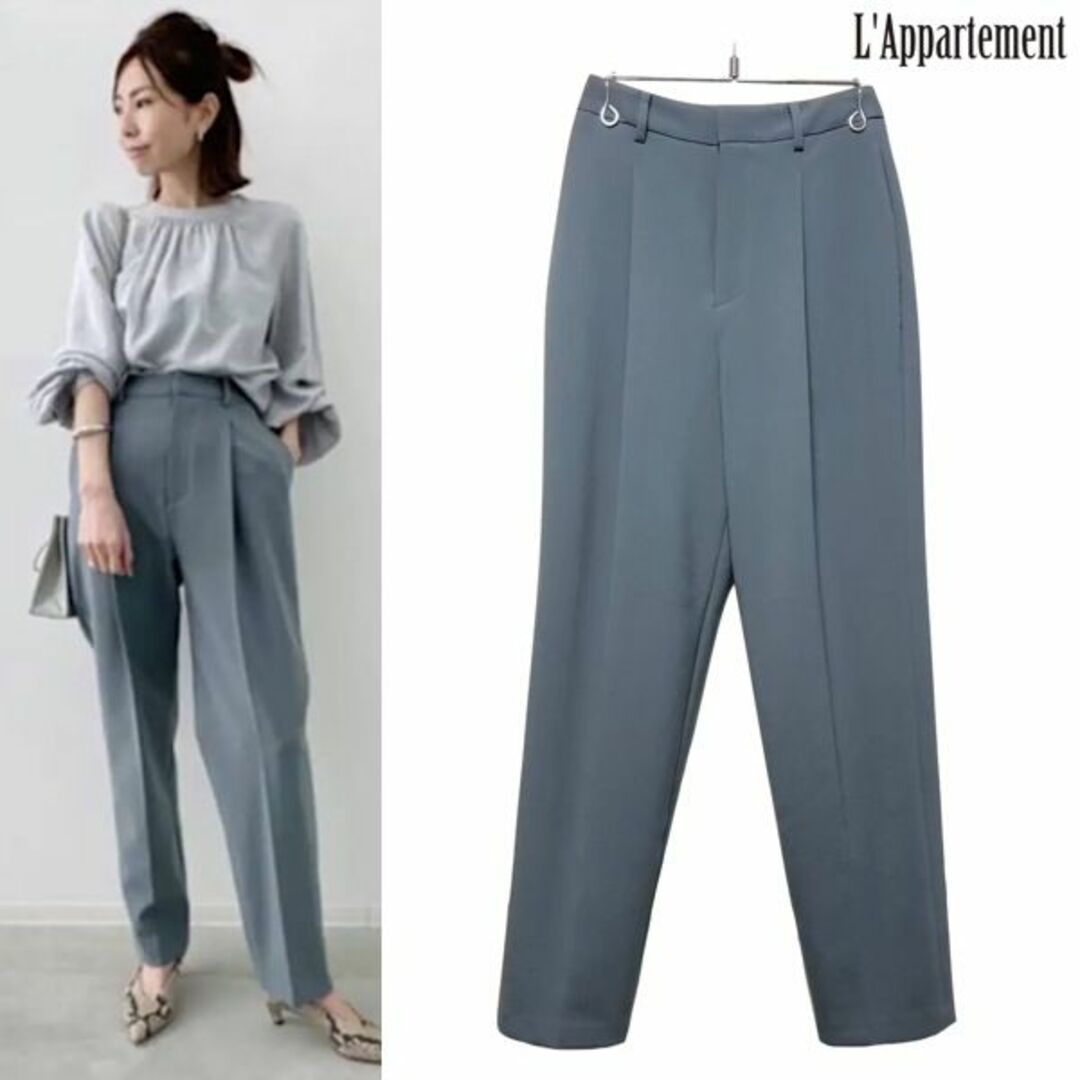 21SS L´Appartement Lisiere Tuck Pants