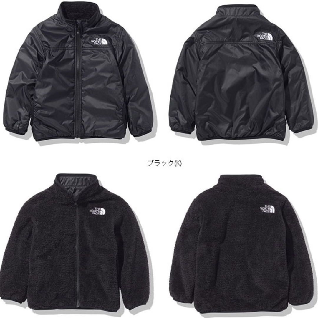 THE NORTH FACE(ザノースフェイス)の【150㎝】美品　ノースフェイス リバーシブルコージージャケット キッズ キッズ/ベビー/マタニティのキッズ服女の子用(90cm~)(ジャケット/上着)の商品写真