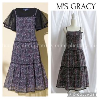 エムズグレイシー(M'S GRACY)のM'S GRACY*WEB掲載*小花柄キャミワンピース(ひざ丈ワンピース)