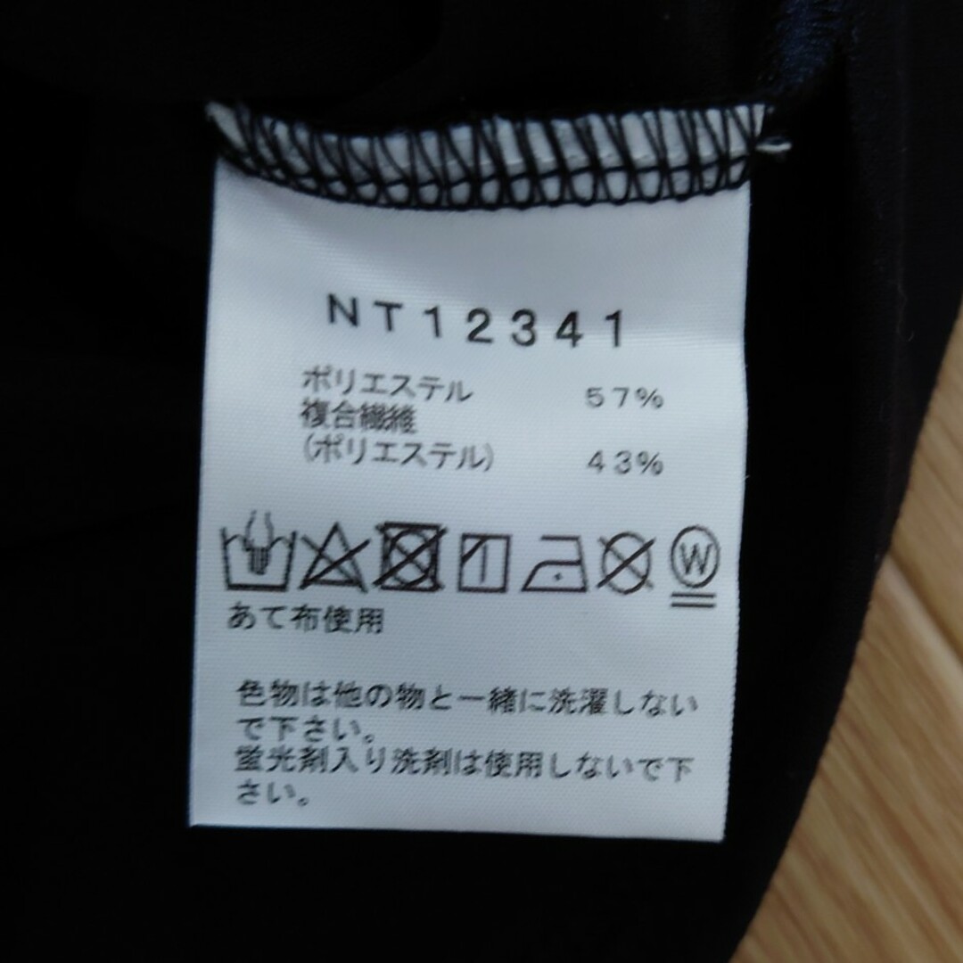 THE NORTH FACE(ザノースフェイス)のノースフェイス　ロングスリーブエアリーリラックスティー メンズのトップス(Tシャツ/カットソー(七分/長袖))の商品写真