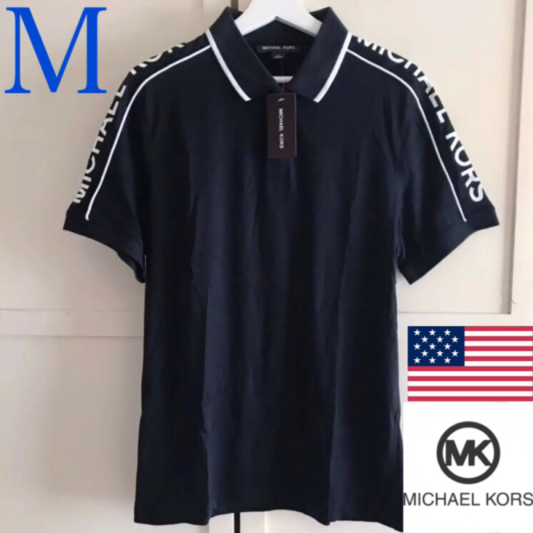 Michael Kors(マイケルコース)のレア 新品 マイケルコース USA ポロシャツ Tシャツ M 黒 メンズのトップス(ポロシャツ)の商品写真