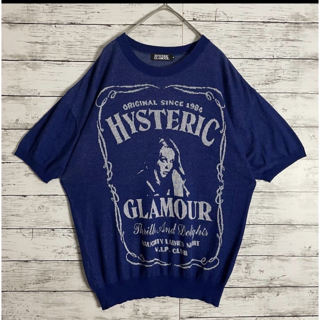 HYSTERIC GLAMOUR(ヒステリックグラマー)の【超希少モデル】ヒステリックグラマー ジャガード ヒスガール 即完売 Tシャツ メンズのトップス(Tシャツ/カットソー(半袖/袖なし))の商品写真