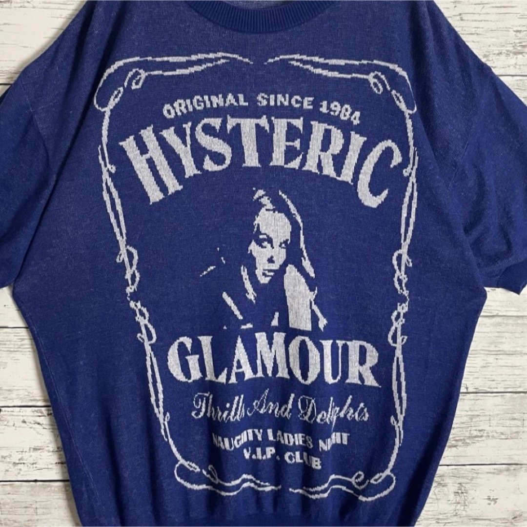 HYSTERIC GLAMOUR(ヒステリックグラマー)の【超希少モデル】ヒステリックグラマー ジャガード ヒスガール 即完売 Tシャツ メンズのトップス(Tシャツ/カットソー(半袖/袖なし))の商品写真