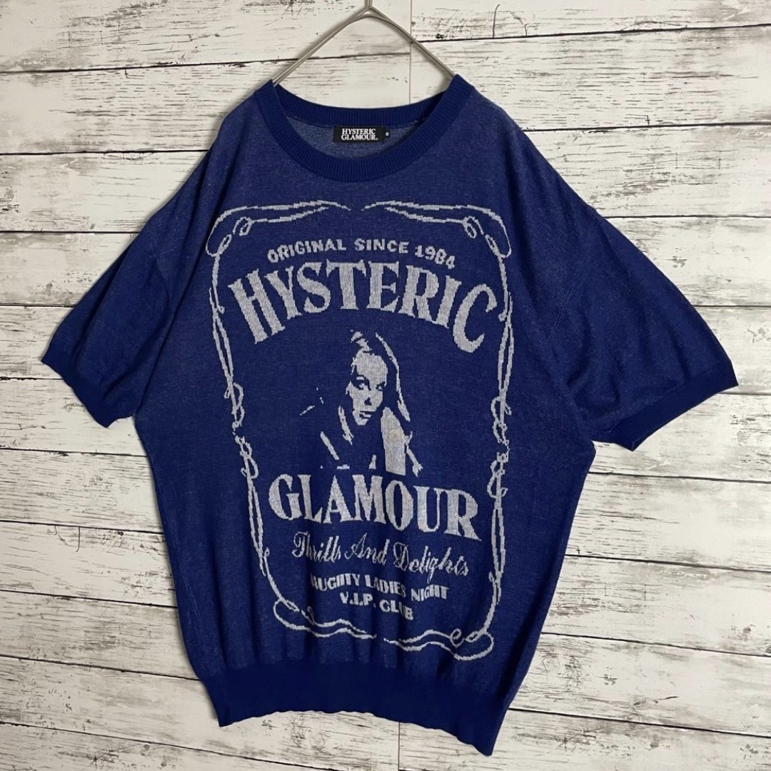 HYSTERIC GLAMOUR(ヒステリックグラマー)の【超希少モデル】ヒステリックグラマー ジャガード ヒスガール 即完売 Tシャツ メンズのトップス(Tシャツ/カットソー(半袖/袖なし))の商品写真