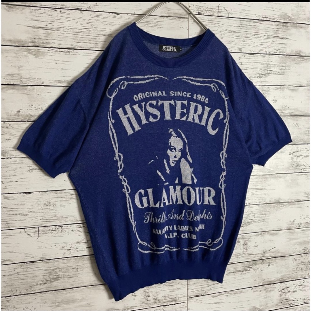 HYSTERIC GLAMOUR(ヒステリックグラマー)の【超希少モデル】ヒステリックグラマー ジャガード ヒスガール 即完売 Tシャツ メンズのトップス(Tシャツ/カットソー(半袖/袖なし))の商品写真