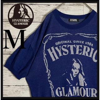 ヒステリックグラマー パーカーの通販 3,000点以上 | HYSTERIC GLAMOUR