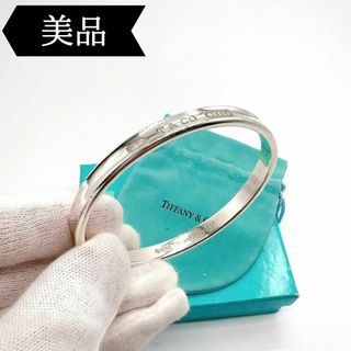 ティファニー(Tiffany & Co.)の◇ティファニー◇1837/ナロー/バングル/925/33g/シルバー/ブランド(ブレスレット/バングル)