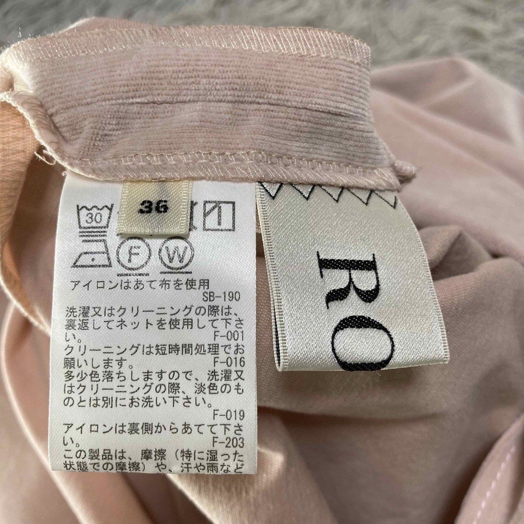 ROPE’(ロペ)の【未使用美品】ROPE ロペ　日本製　くすみピンク　ハイウエストタイト　S レディースのスカート(ロングスカート)の商品写真