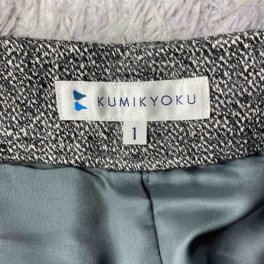 kumikyoku（組曲）(クミキョク)の【美品】　組曲　シルク混合ツイードキュロット　ショートパンツ　Sサイズ レディースのパンツ(キュロット)の商品写真