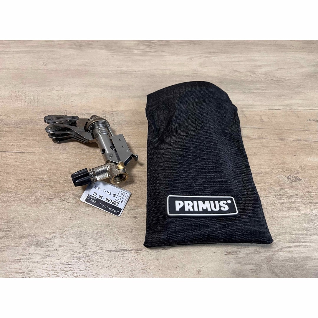 PRIMUS(プリムス)のプリムス　バーナー スポーツ/アウトドアのアウトドア(登山用品)の商品写真