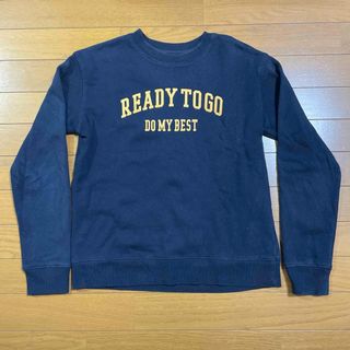 ニシマツヤ(西松屋)のトレーナー　裏起毛　160(Tシャツ/カットソー)