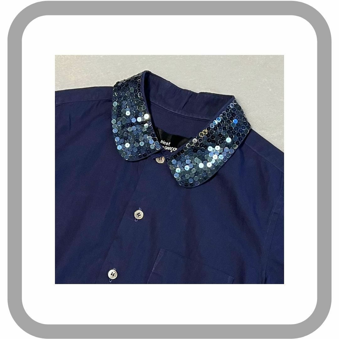 tricot COMME des GARCONS(トリココムデギャルソン)のトリコ コムデギャルソン スパンコール襟半袖シャツ ネイビー カジュアルおしゃれ レディースのトップス(シャツ/ブラウス(半袖/袖なし))の商品写真