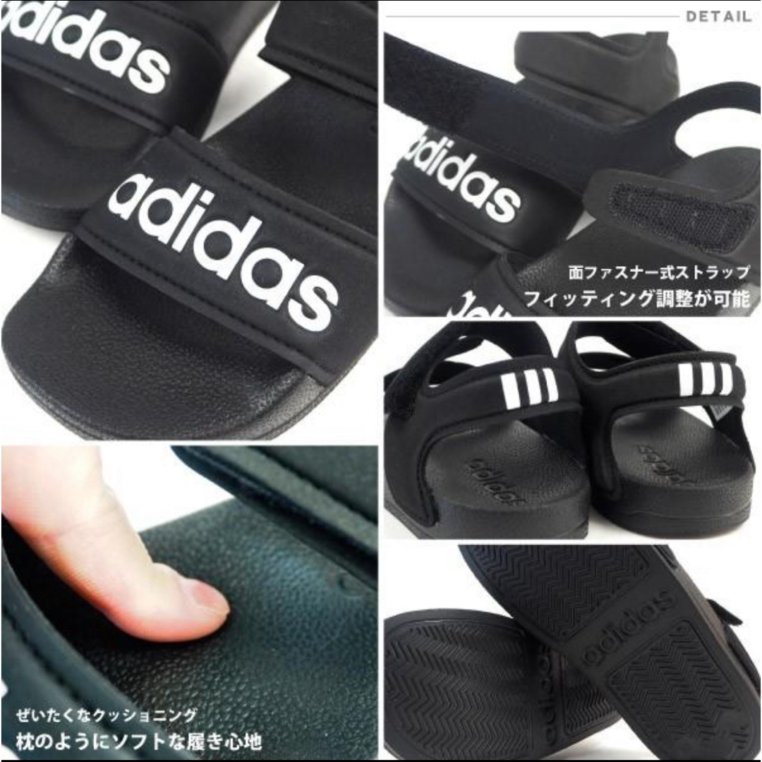 adidas(アディダス)のadidas キッズ サンダル キッズ/ベビー/マタニティのキッズ靴/シューズ(15cm~)(サンダル)の商品写真