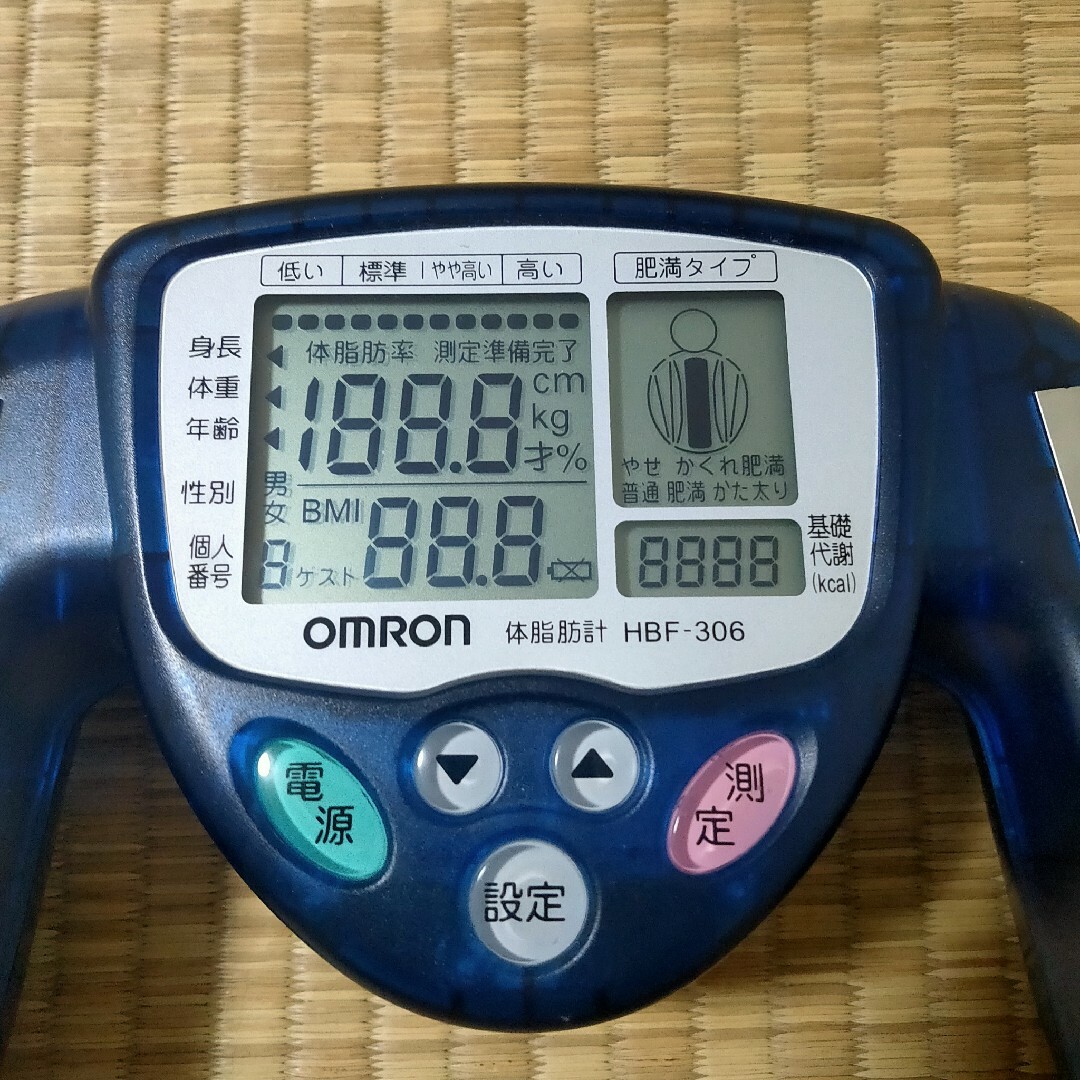 OMRON(オムロン)のオムロン体脂肪計 HBF-306 スマホ/家電/カメラの美容/健康(体重計/体脂肪計)の商品写真