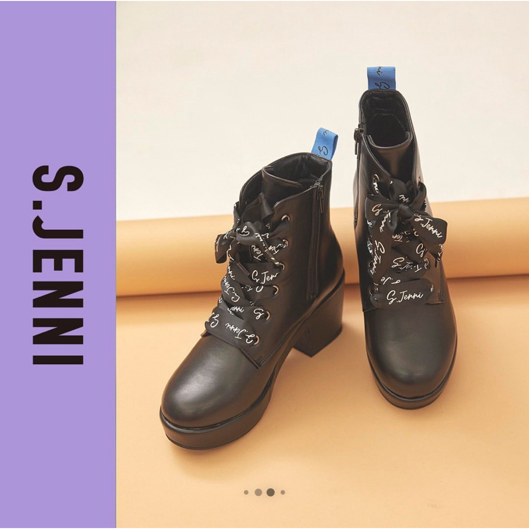 JENNI(ジェニィ)のS.JENNI ロゴレースアップブーツ キッズ/ベビー/マタニティのキッズ靴/シューズ(15cm~)(ブーツ)の商品写真